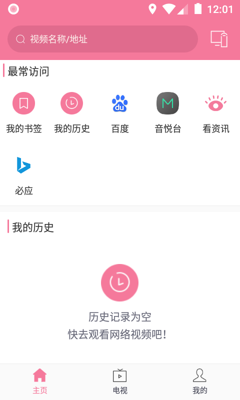 00a9274ea349d69ebf2c544c6a21d4a4.png