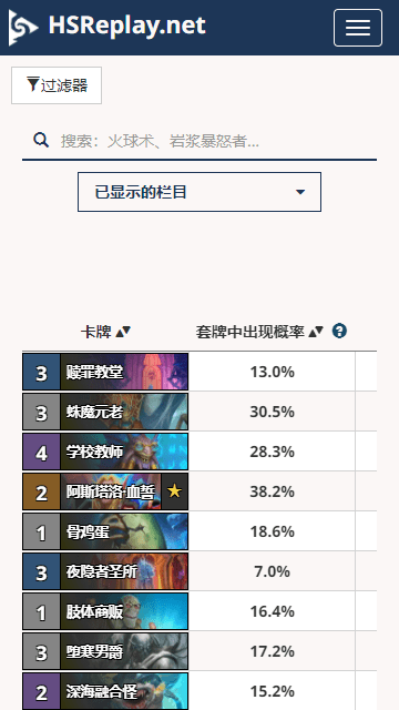 03143946aubr.png
