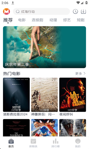 1760593212950370.jpg 012314065635634.jpg