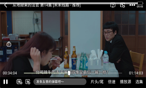 1760593759757952.jpg 020116264383120.jpg