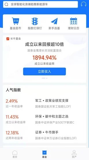 1760595621918671.jpg 2022042817255520546.jpg