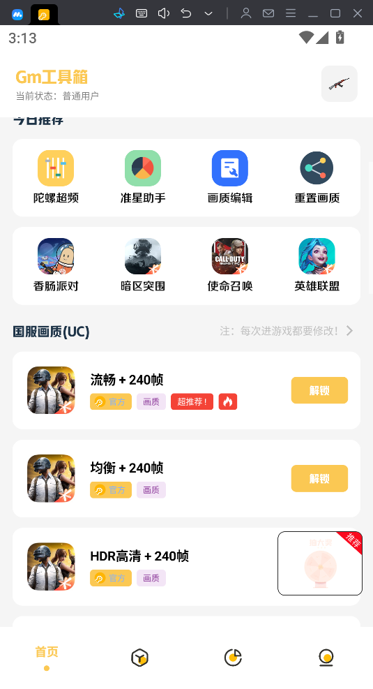 1760597762950052.png 2025721151915764860.png