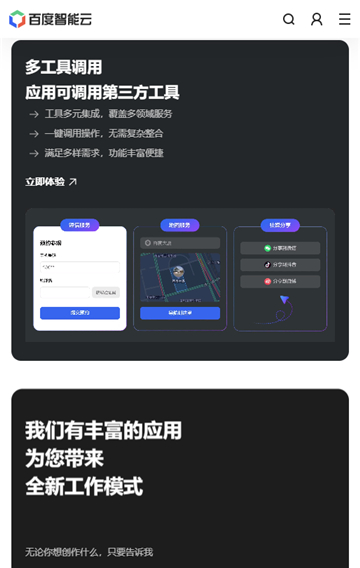 061444034wdj.jpg