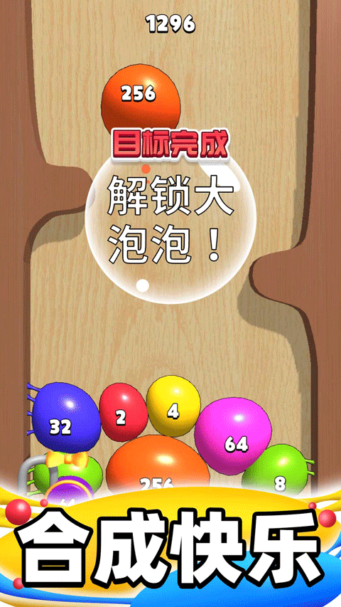c267588b685cfb44dea1e26320ff41a8.png