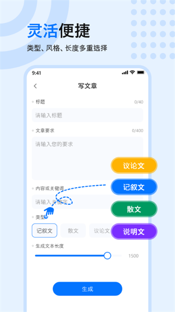 16134547xov1.png
