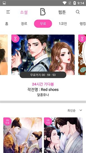 1760680510629392.png 051316090629935.png