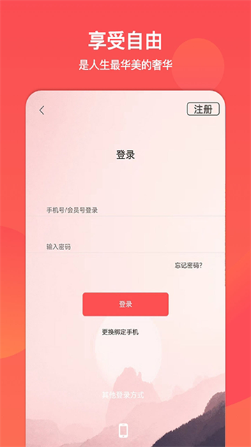 17132418qrod.png