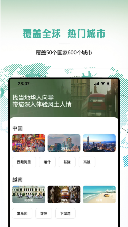 17113413r9a1.png
