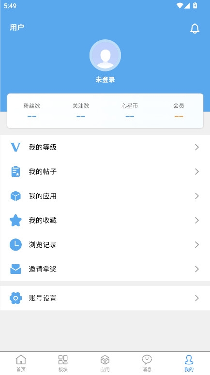 奇缘社区最新版官网版下载