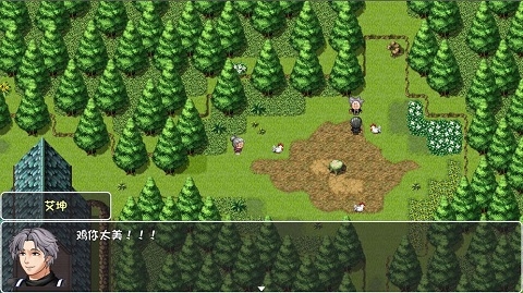 大千世界下载最新版