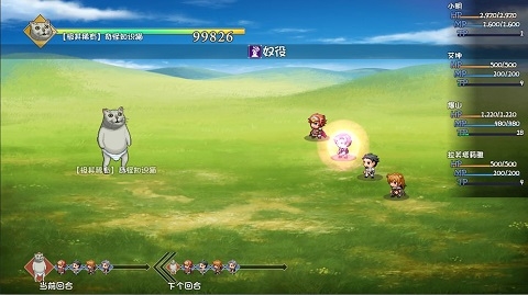 大千世界下载最新版