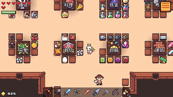 浮岛物语官方版下载