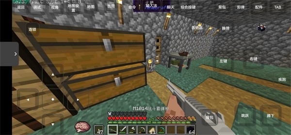 我的世界雾中人模组下载手机版