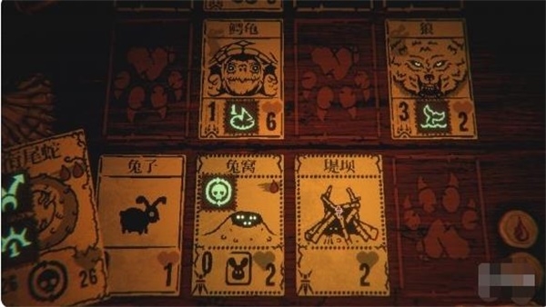 邪恶冥刻手游版下载官方正版