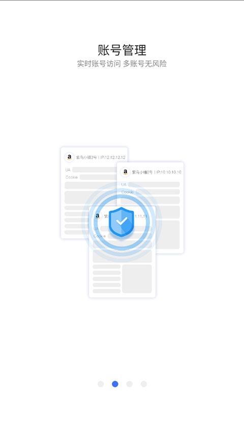 紫鸟超级浏览器下载安卓版