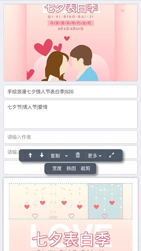 d6ea087a8d236689759930bcc8d74525.png