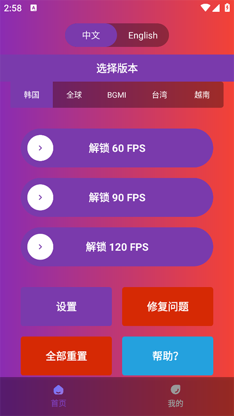 fa996d445a38c377b996ceff13141a66.png