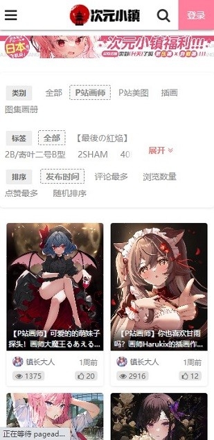 301609253dvb.jpg