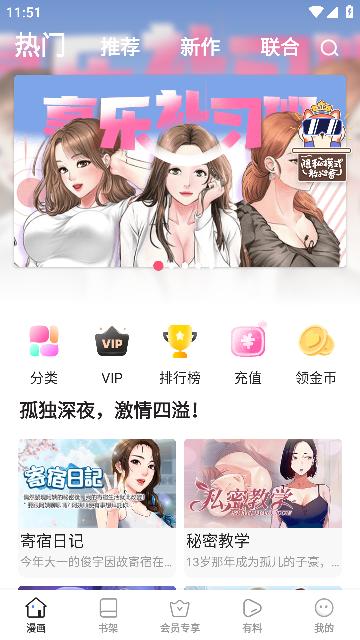 17092621amcs.png