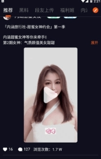 wechat_2025-10-18_163256_208.png