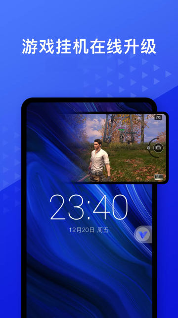 光速虚拟机历史版本下载