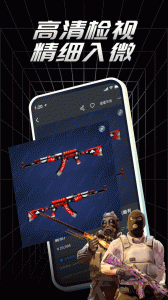 网易悠悠有品最新版下载