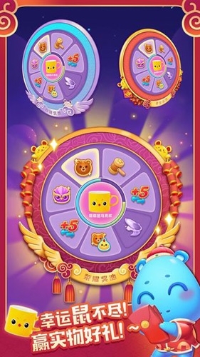 海滨消消乐老版本下载