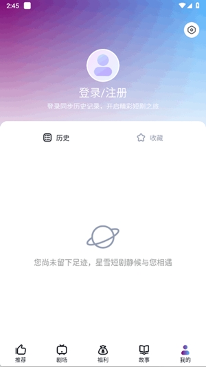 68f5a375645b7.jpg
