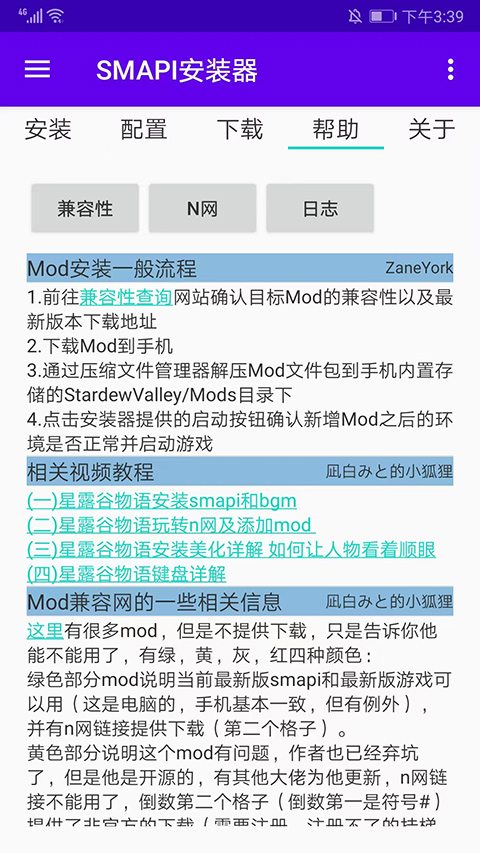 20133532ddzd.jpg