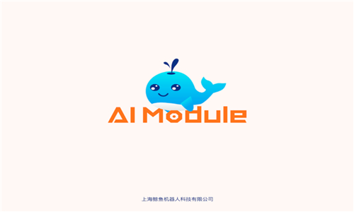 20131623sgic.jpg