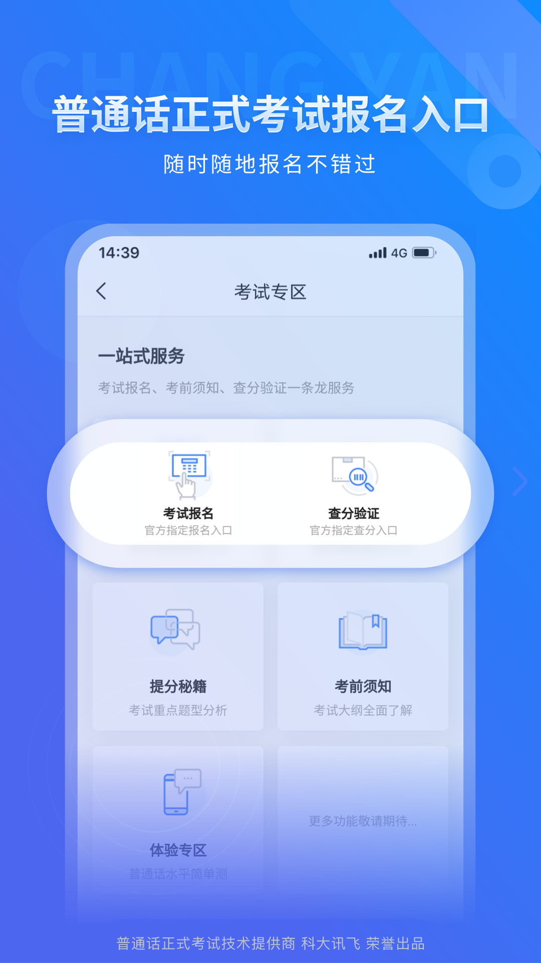 d198344122b87b36b4870f797283c0e4.png