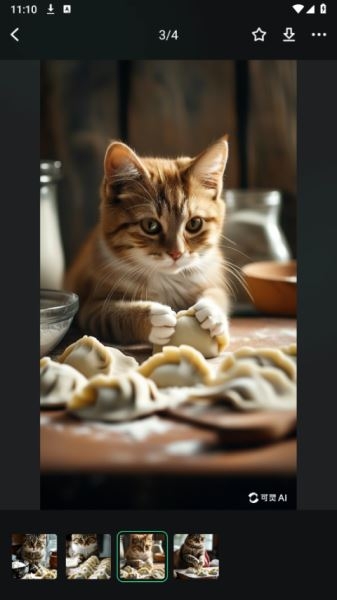 可灵ai官方版下载免费版