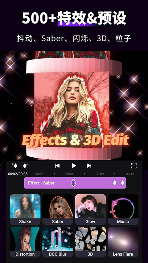 Motion Ninja官方正版下载