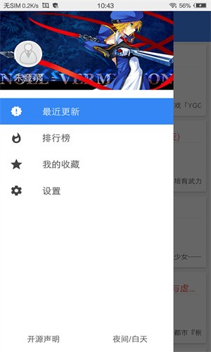 09152454dypu.jpg