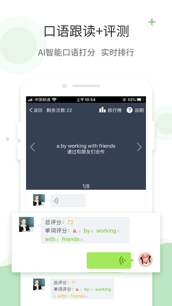 805854716114720gimu.png