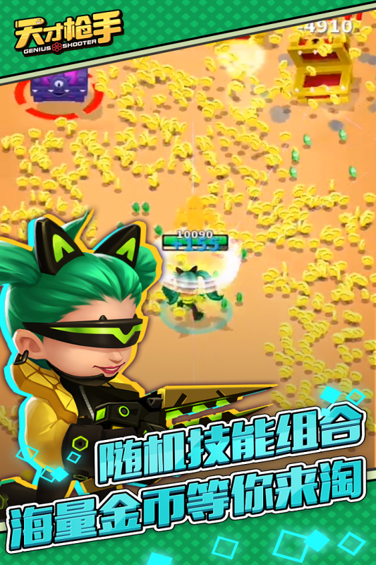 resize,h_800,m_lfit (4).png