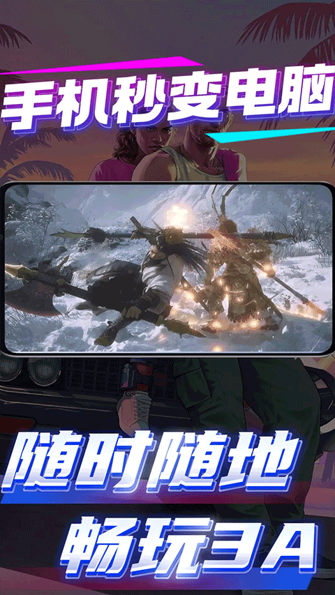 2113440079ac.png