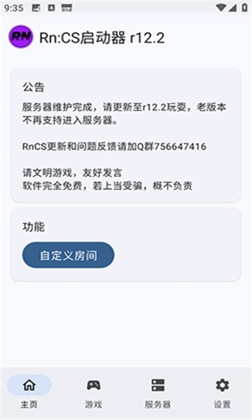 68f6db88d0b57.jpg