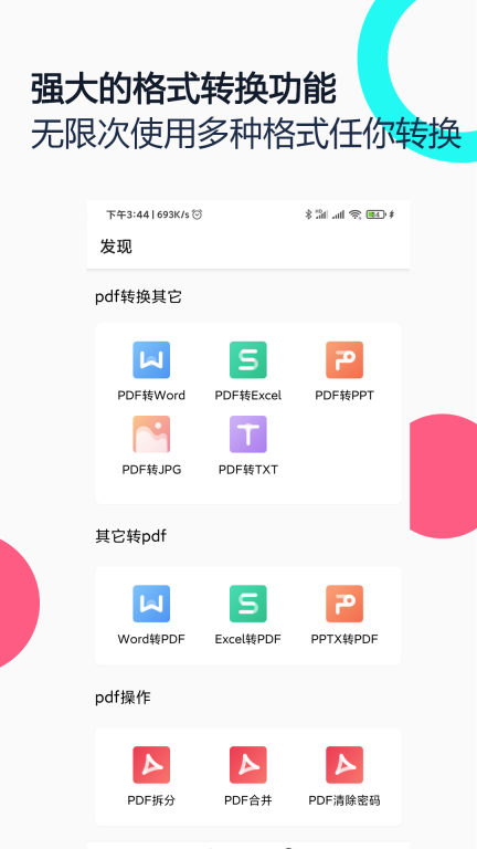 210926401etu.png