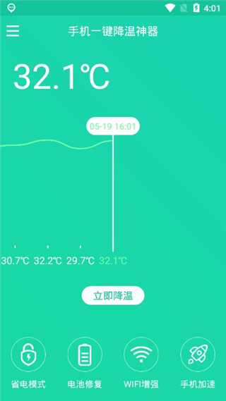21142236d2uf.jpg
