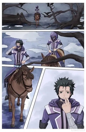 风之漫画免费漫画官网版下载