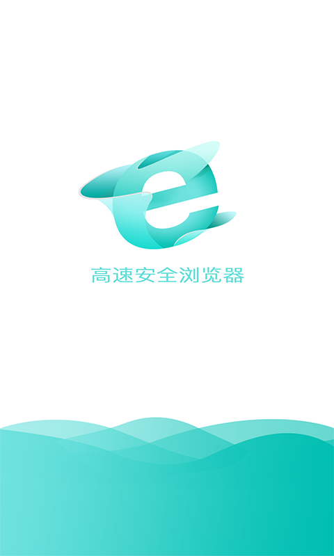 ie11浏览器手机版下载