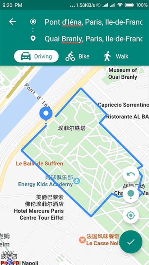 fake location专业版下载