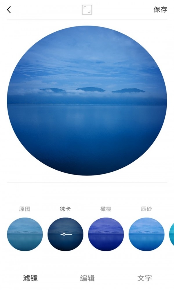 spectre安卓版下载