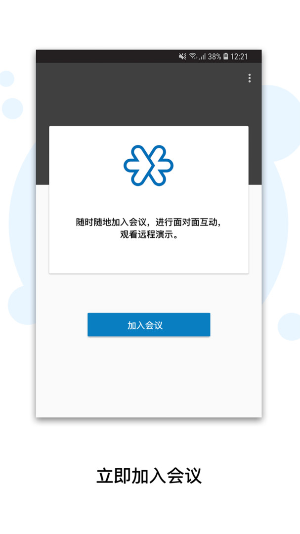 64738ac41c11313e4bc161e858d1834d.png