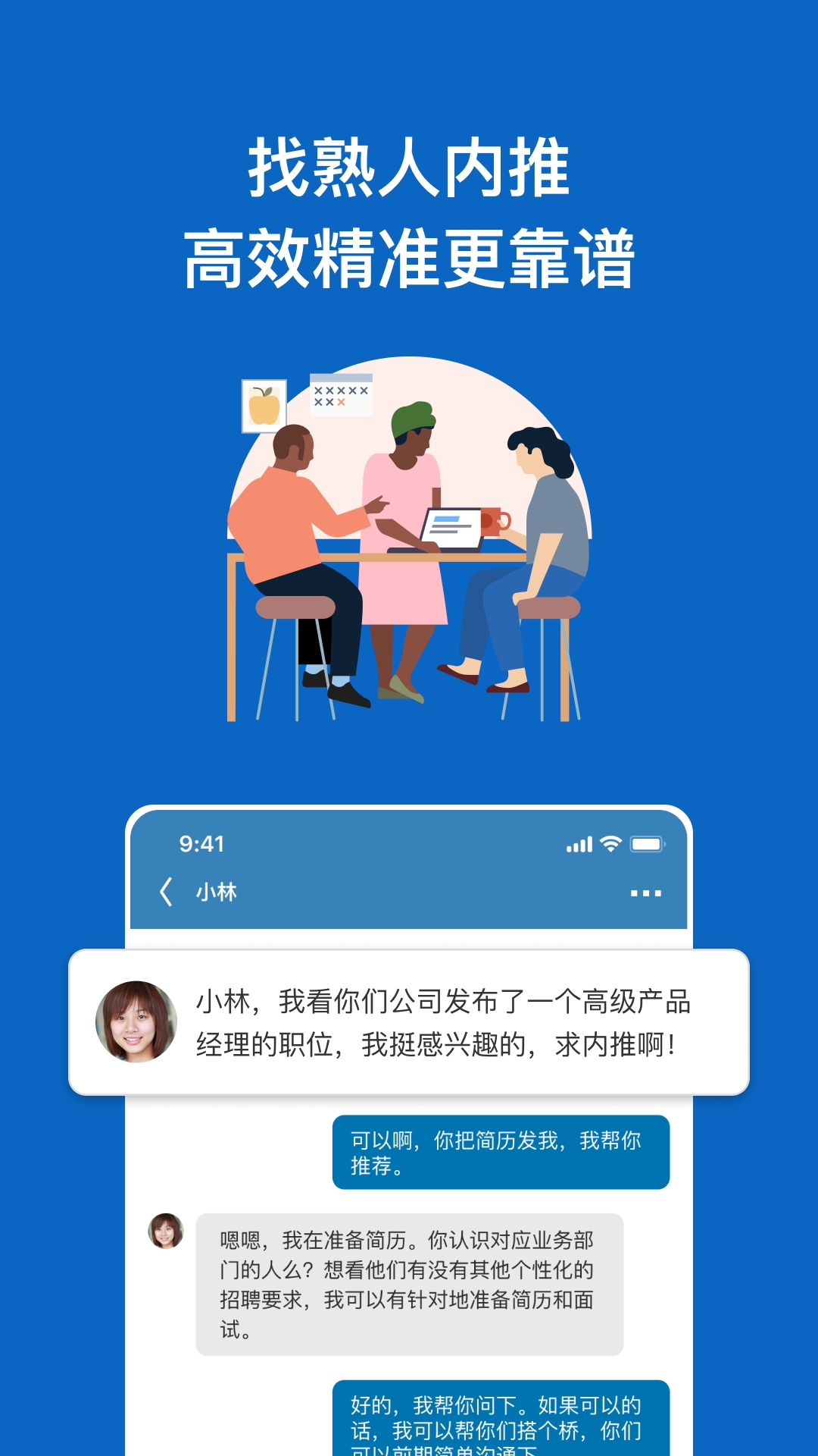 f91d88e8d48447fe05c3b07eb2cea949.jpg