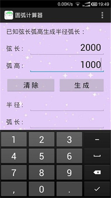 201118100oyg.jpg