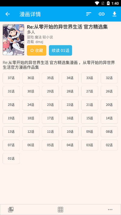22094506sa09.png