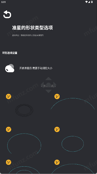 21170217pte6.png
