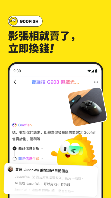 21140431j2nt.png